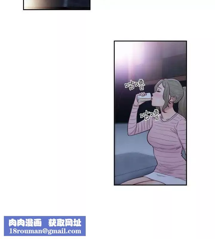 解禁:初始的快感第62話-女生都脫到剩內衣