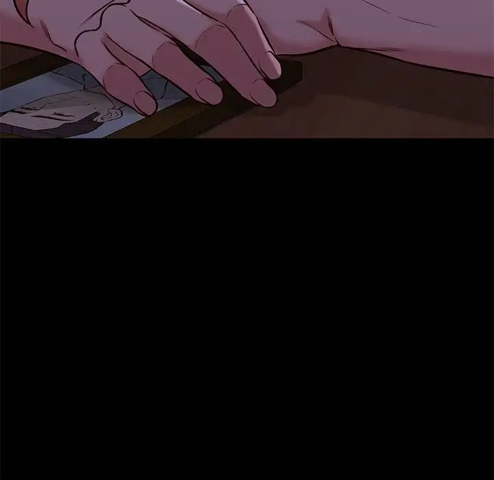邂逅第41话