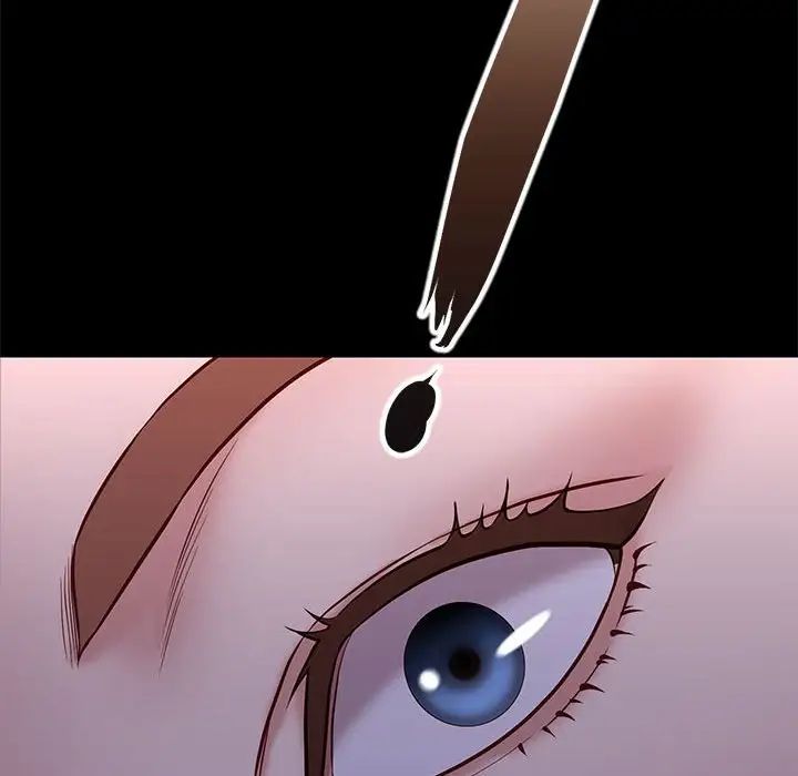 邂逅第41話