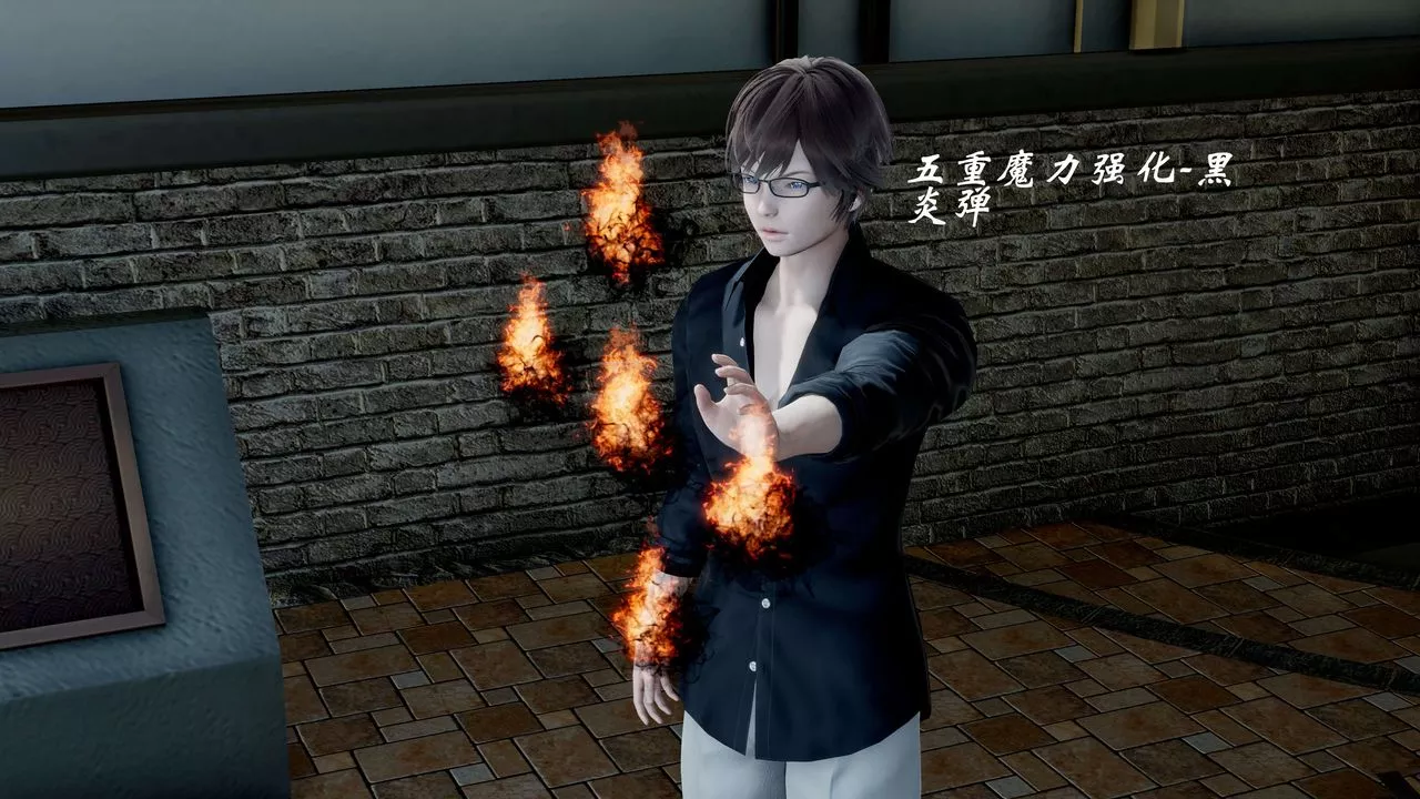 [3D]破界紀元-第二季破碎篇第19話