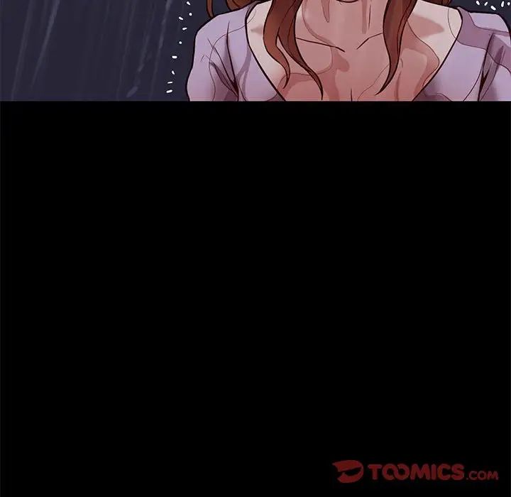 邂逅第41话