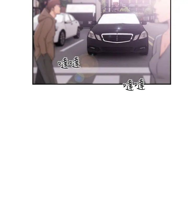 解禁:初始的快感第67话-路途中销魂的诱惑