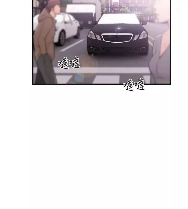 解禁:初始的快感第67話-路途中銷魂的誘惑