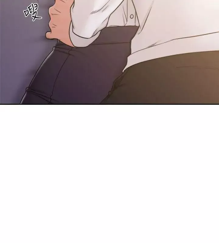 解禁:初始的快感第70話-久違地來一炮吧