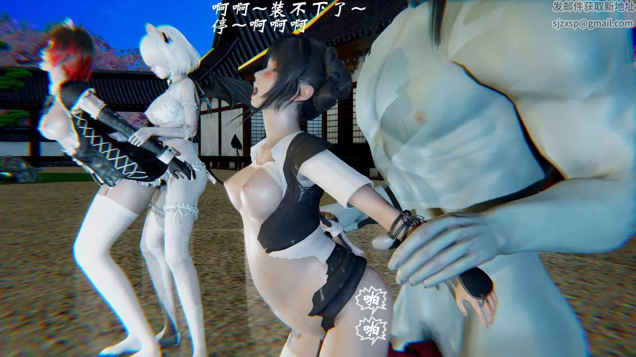 [3D]破界紀元-第二季破碎篇第23話