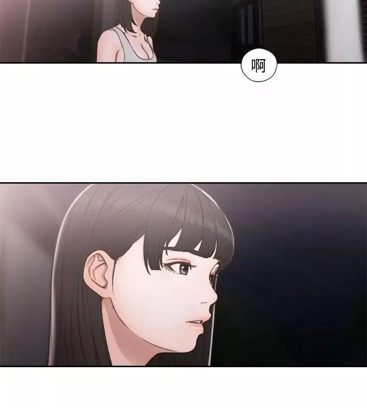 解禁:初始的快感第74話-開始遊戲吧