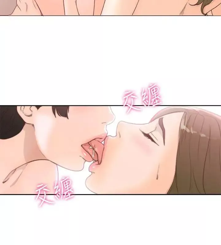 解禁:初始的快感第77話-偷窺姐妹的另一個男子