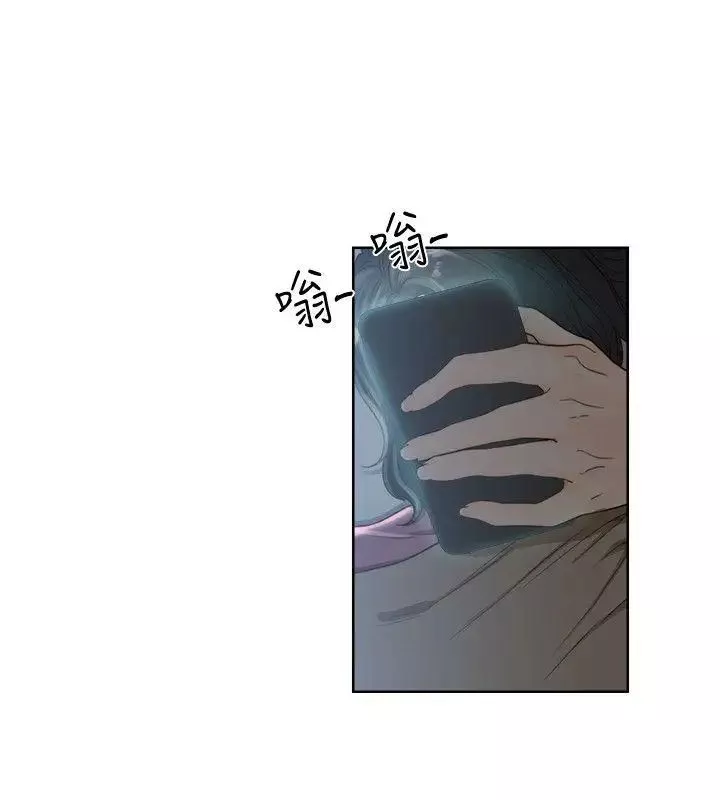 解禁:初始的快感第78話-金先生被發現的相機
