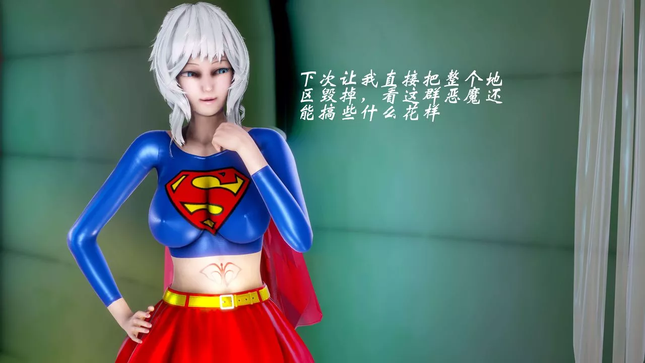 [3D]破界紀元-第二季破碎篇第27話