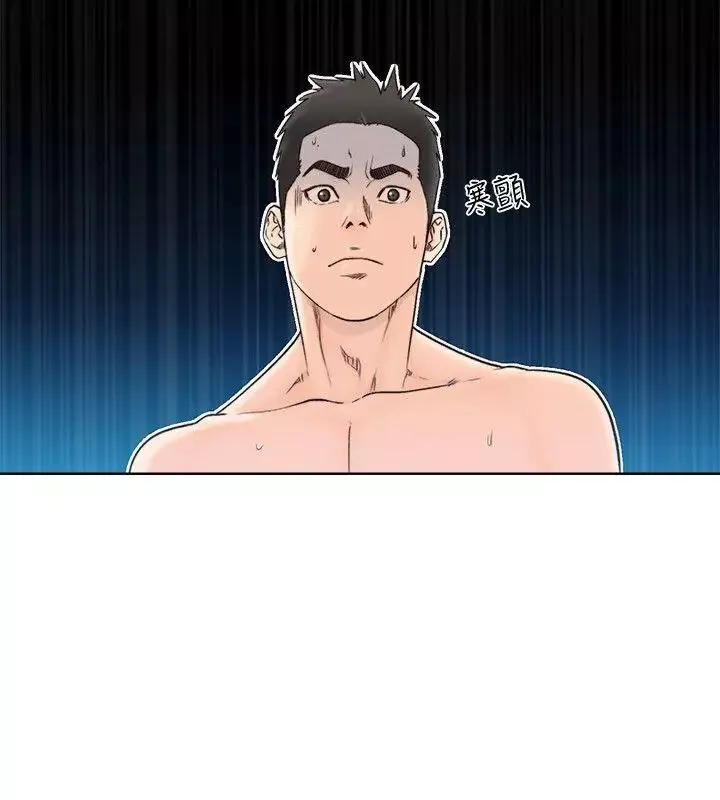 解禁:初始的快感第87話-外流的姐妹偷拍照