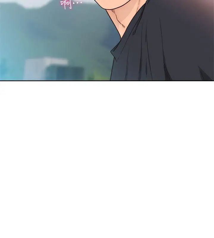 解禁:初始的快感第88話-新繼承人登場