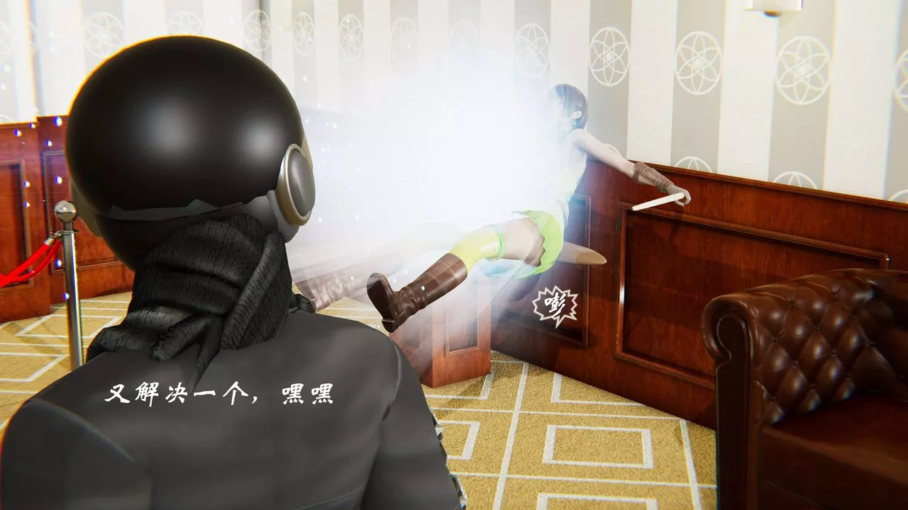 [3D]破界紀元-第二季破碎篇第28話
