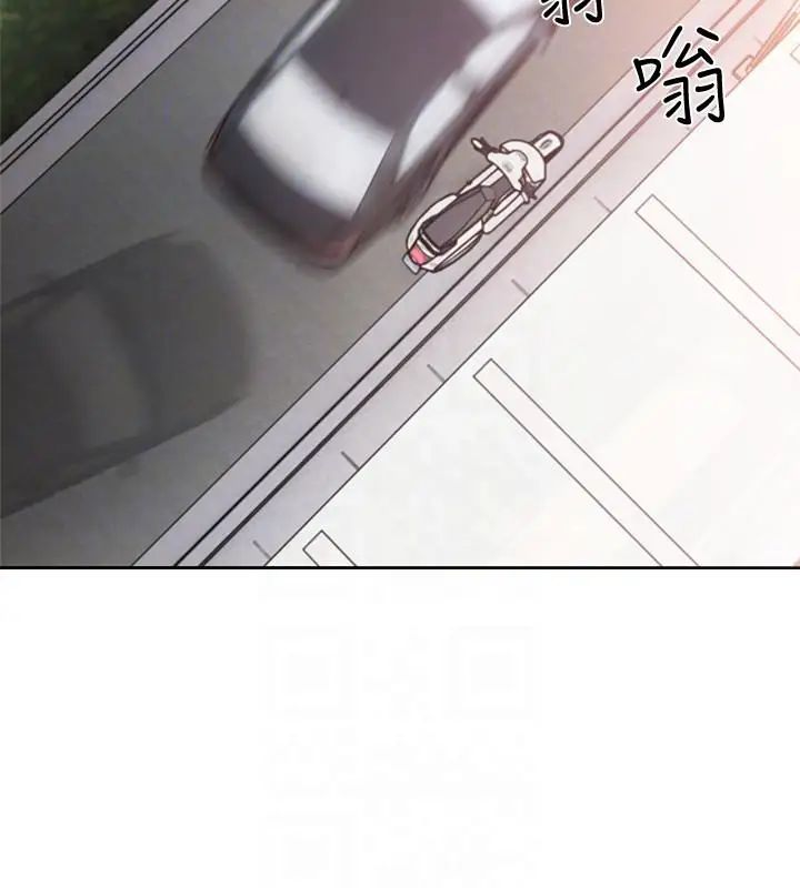 解禁:初始的快感第95話-姐妹倆的危險暴衝