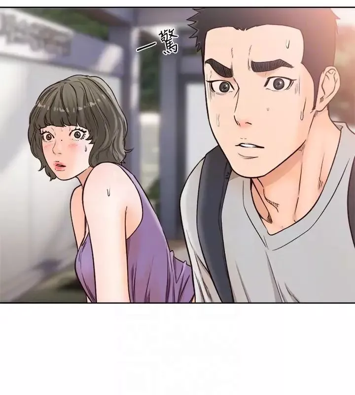 解禁:初始的快感第95話-姐妹倆的危險暴衝