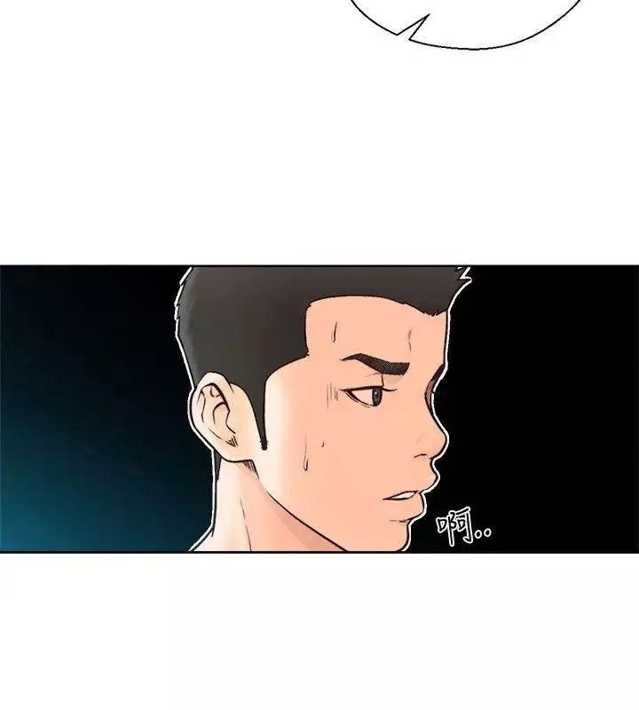 解禁:初始的快感第95話-姐妹倆的危險暴衝