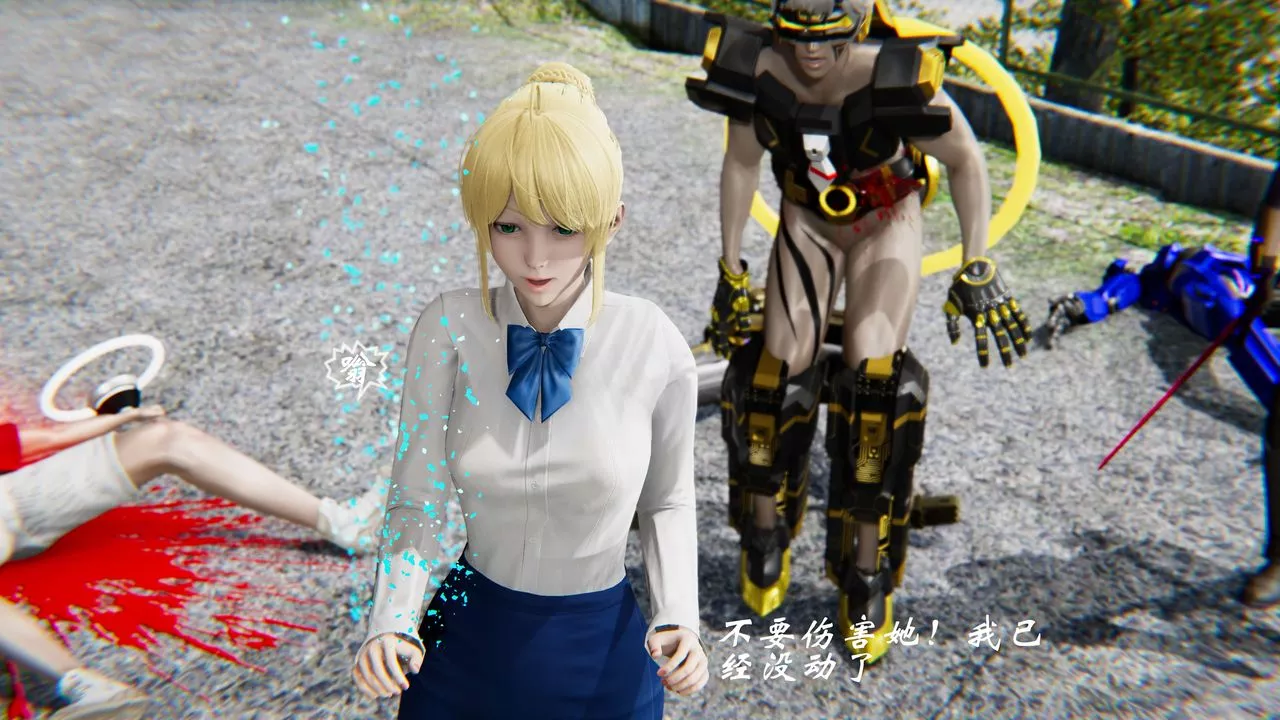 [3D]破界紀元-第二季破碎篇第31話