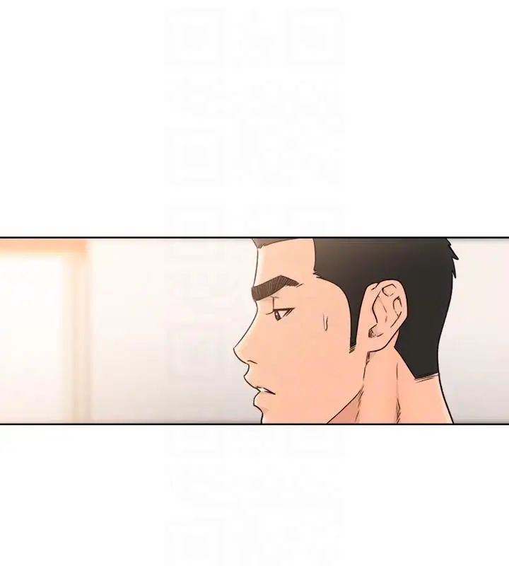 解禁:初始的快感第97话-带野男人回傢