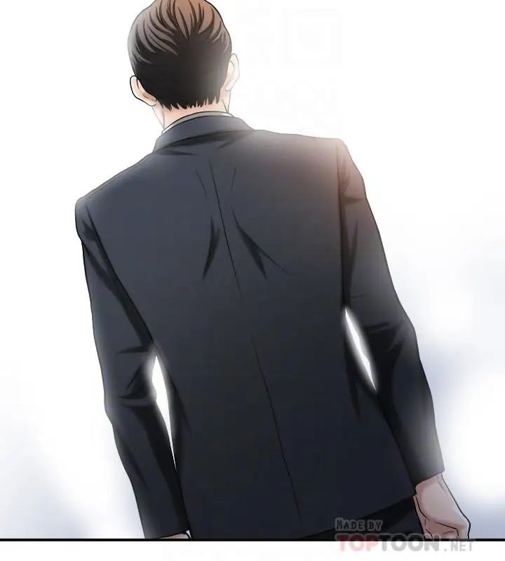 抑欲人妻第21話-展現出你的慾望吧