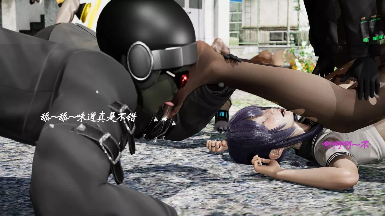 [3D]破界紀元-第二季破碎篇第32話