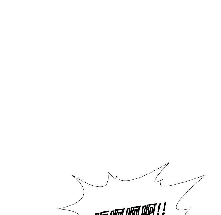 噩夜鬼手第18话