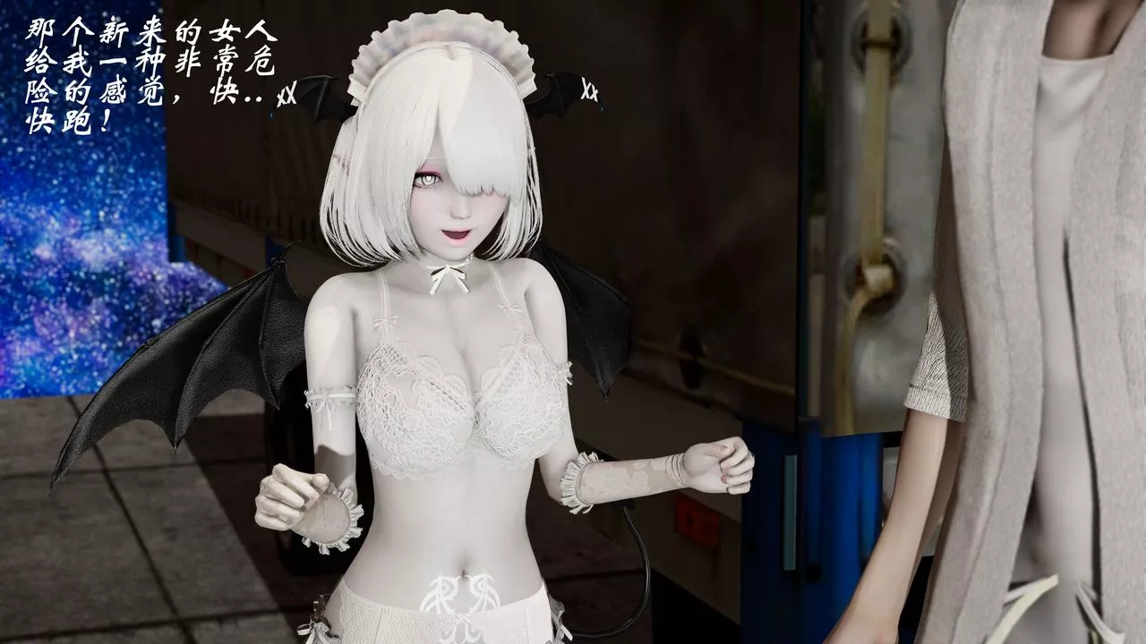 [3D]破界紀元-第二季破碎篇第34話