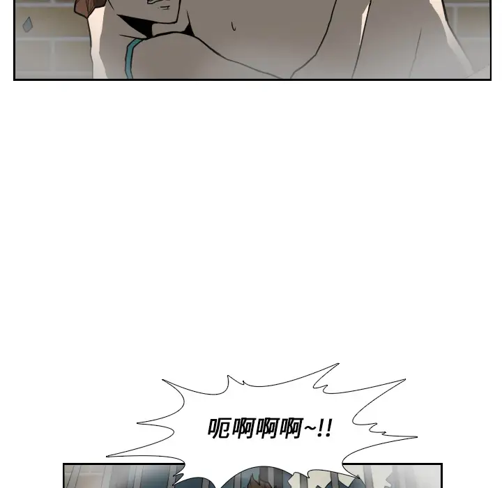 噩夜鬼手第21话