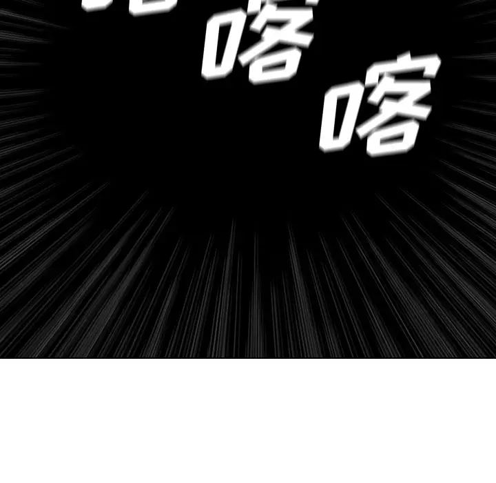 噩夜鬼手第21话