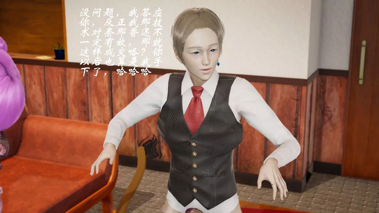 [3D]破界紀元-第二季破碎篇第37話-最終話