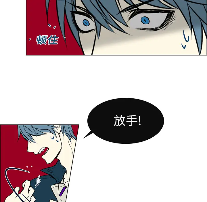 Settia第1话