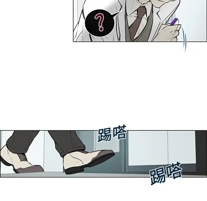 Settia第1话