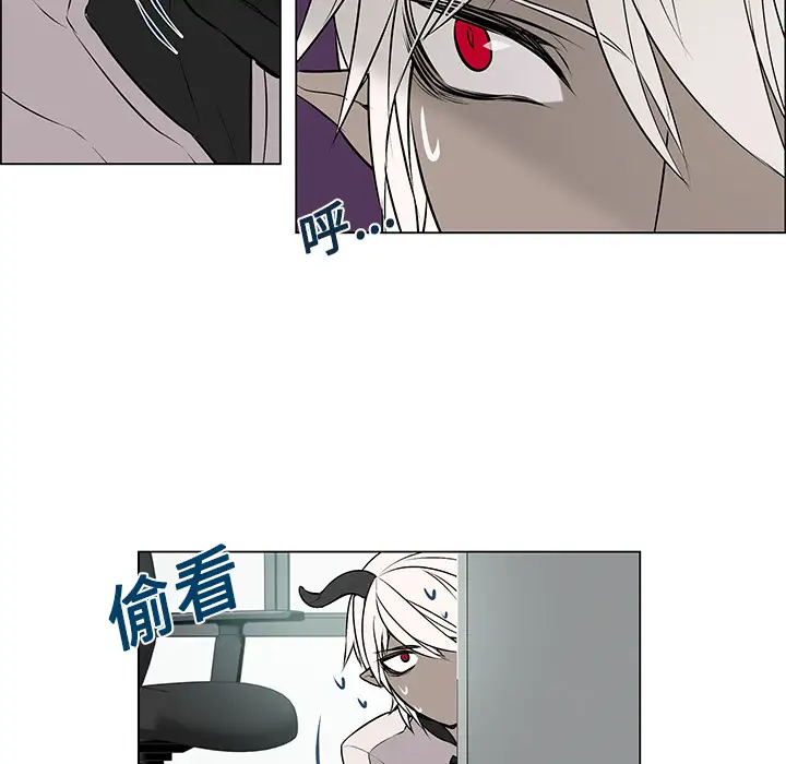 Settia第1话