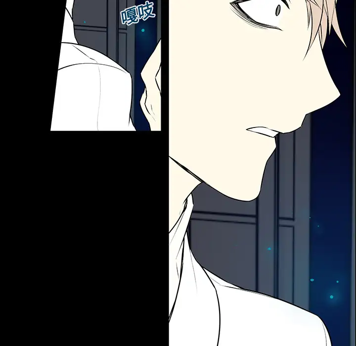 Settia第3话