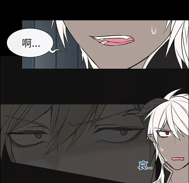 Settia第4话