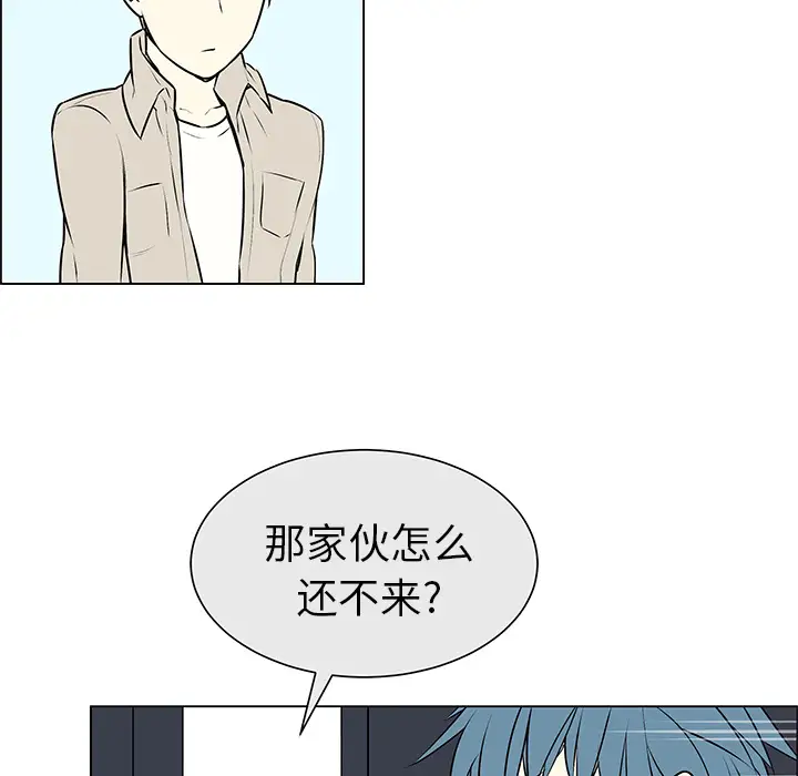 Settia第4话