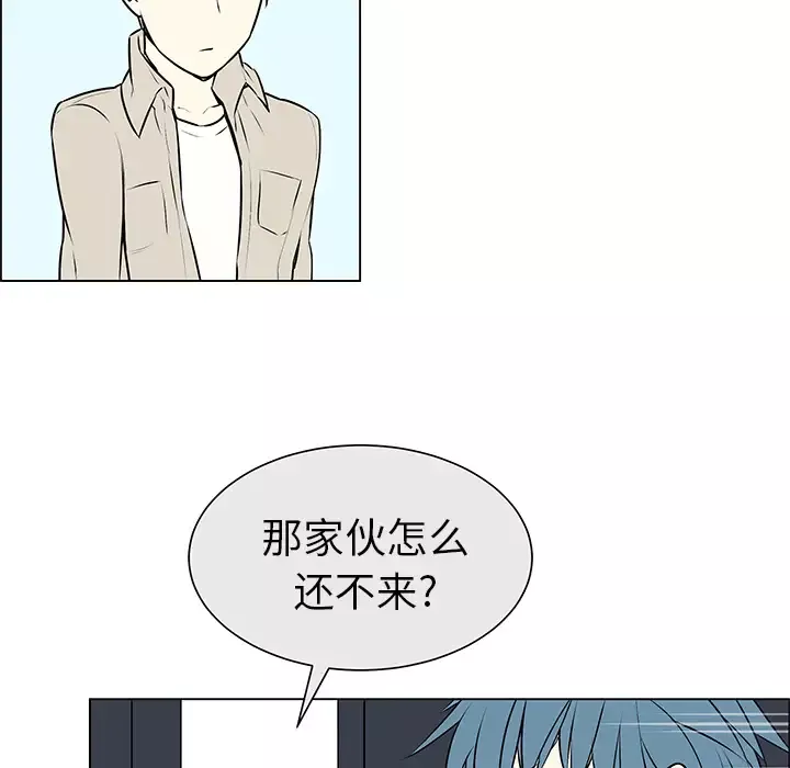 Settia第4话
