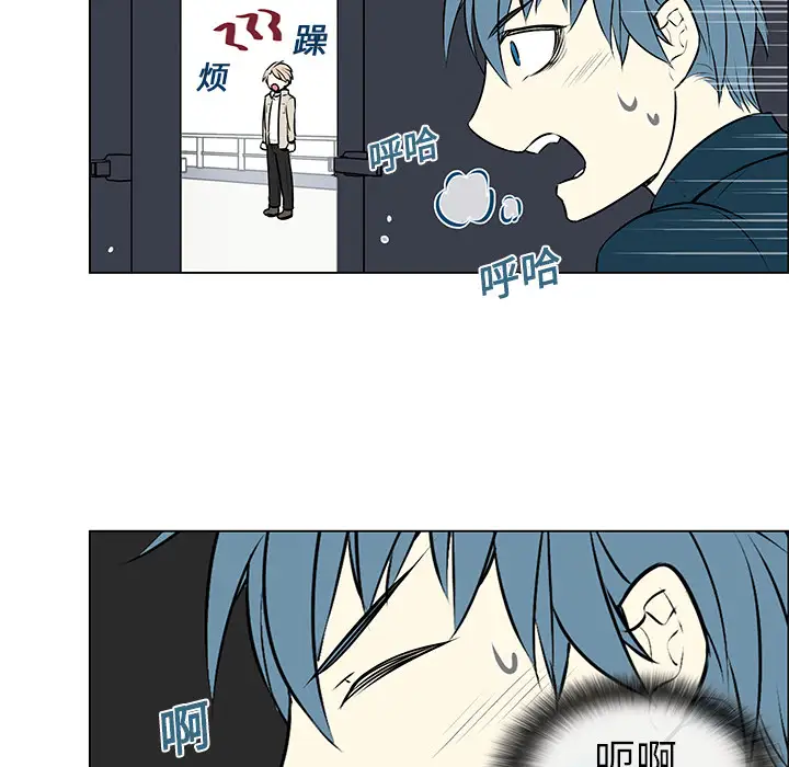 Settia第4话