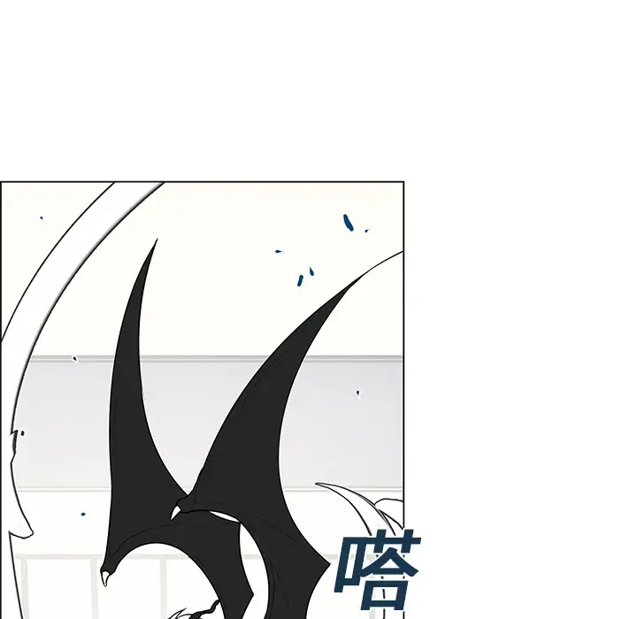 Settia第4话
