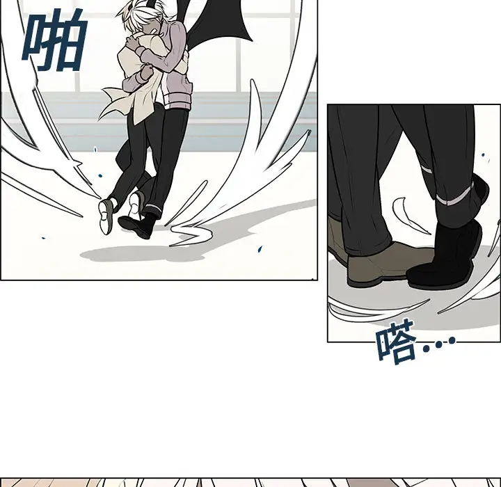 Settia第4话