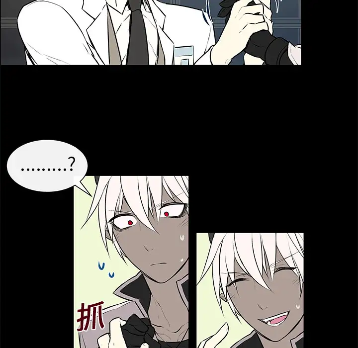 Settia第4话