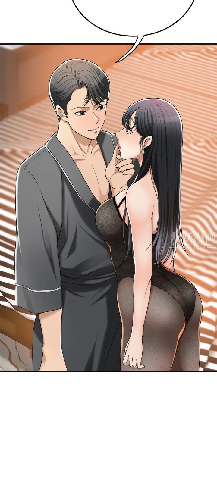 抑欲人妻第37話-穿上戰鬥服的性感筱妍