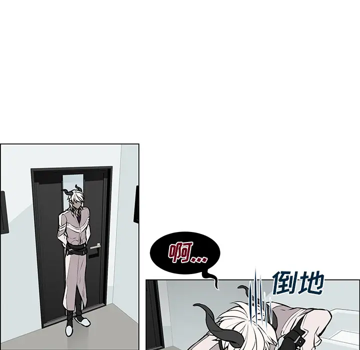 Settia第7话