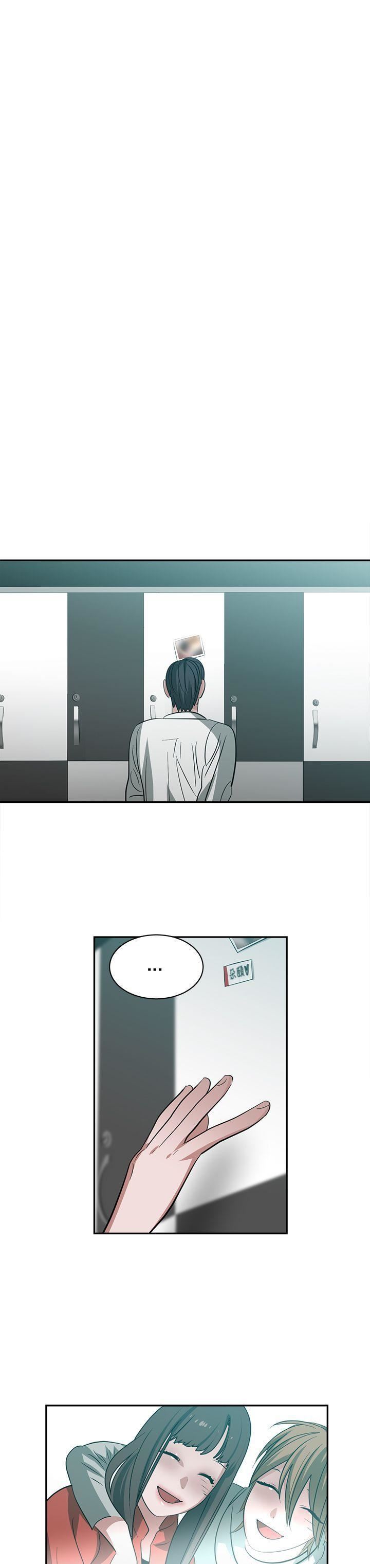 辣魅當家第35話
