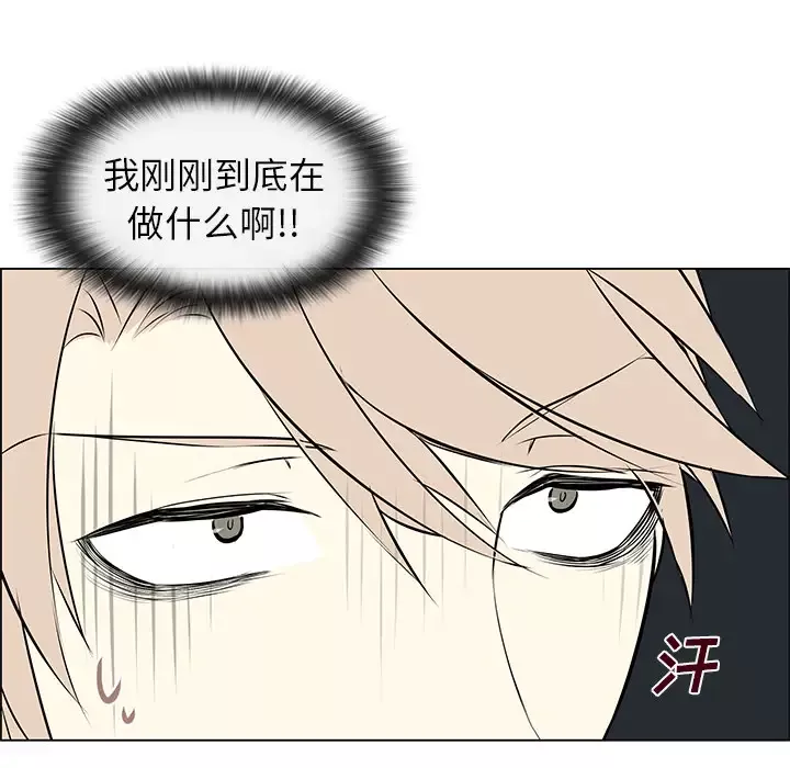 Settia第8话