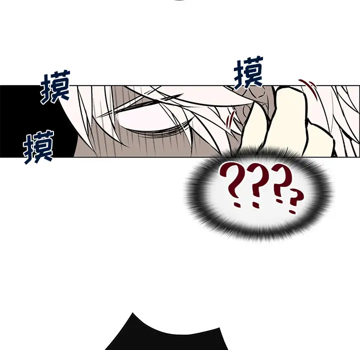 Settia第9话