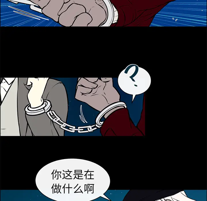 Settia第9话