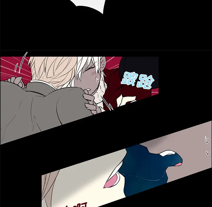 Settia第10话