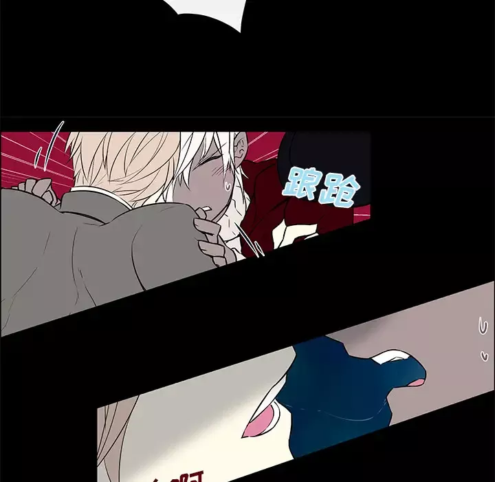 Settia第10话