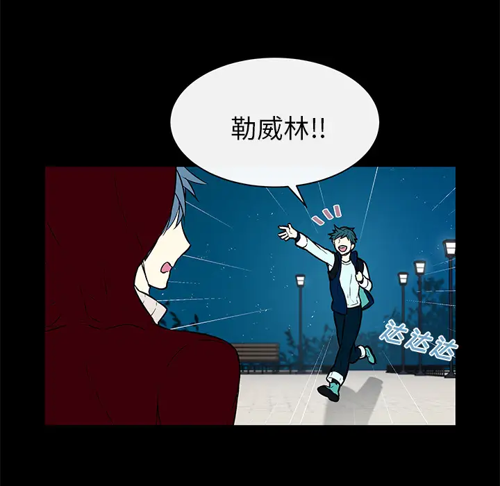 Settia第10话