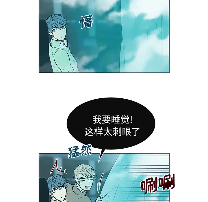 Settia第11话