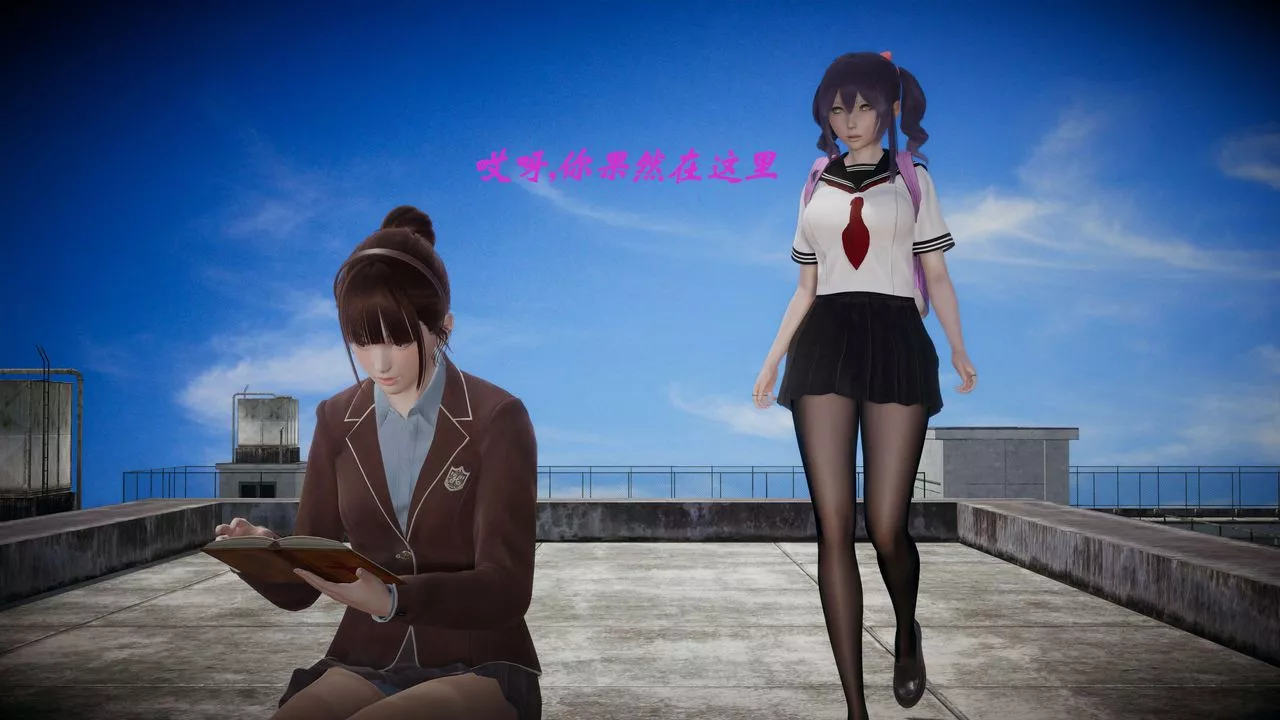 [3D]破界紀元-第一季胎動篇第06話